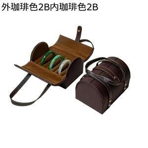 WG[{bNX 7{ ANZT[P[X ??  t ^ sAX r[Y ? fB[X y 17.5*12*11CM gx sp o |[^u