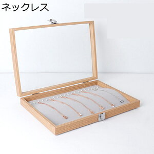 �f�B�X�v���C�p �W���G���[���[ �A�N�Z�T���[�P�[�X �����Ղ���[ ��Δ� �ؐ� �l�b�N���X 35*24*5cm �u���X���b�g ��e�� ��� �G���K���g ���� �����o���t�� �h�o �������� �f�B�X�v���C�p