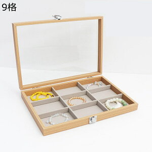 fBXvCp WG[[ ANZT[P[X Ղ[ Δ ؐ lbNX 35*24*5cm uXbg e  GKg  ot ho  fBXvCp