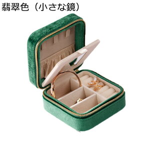 WG[{bNX ANZT[P[X ?? ~j ^ t t@Xi[ NX}X lbNX CO ? ̎q y gxWG[{bNX / P[X obO