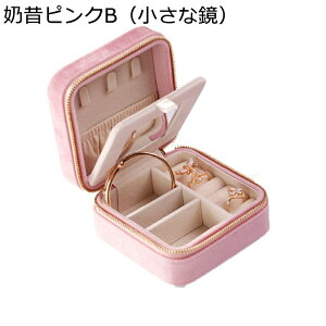 WG[{bNX ANZT[P[X ?? ~j ^ t t@Xi[ NX}X lbNX CO ? ̎q y gxWG[{bNX / P[X obO