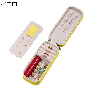 WG[{bNX  ANZT[P[X ^ P[X 15.5*6.5*5cm sp t@Xi[ PUU[ w O y_g Δ LXƂ  ho o  GKg