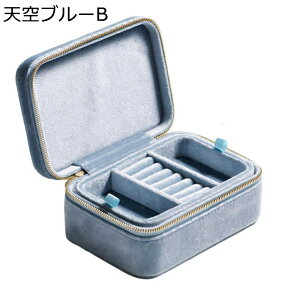 WG[{bNX ANZT[P[X xxbg RpNg 15*10.5*7cm t@Xi[ ^ lbNX CO ̎qp y gx sp o |[^u