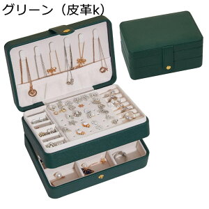 WG[{bNX ANZT[P[X PUU[ ^ P[X 2w lbNX CO Δ e  ̎q RpNg ho ot [ɕ֗ GKg hbT[gb