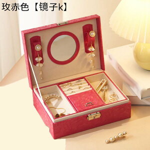 WG[{bNX ANZT[P[X ^ P[X t U[ lbNX uXbg Δ e  ̎q ho 㐮 GKg