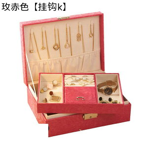 WG[{bNX ANZT[P[X ^ P[X t U[ lbNX uXbg Δ e  ̎q ho 㐮 GKg