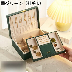 WG[{bNX ANZT[P[X ^ P[X t U[ lbNX uXbg Δ e  ̎q ho 㐮 GKg