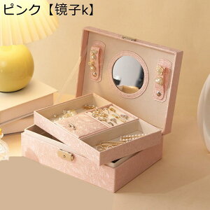 WG[{bNX ANZT[P[X ^ P[X t U[ lbNX uXbg Δ e  ̎q ho 㐮 GKg