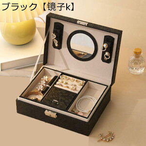 WG[{bNX ANZT[P[X ^ P[X t U[ lbNX uXbg Δ e  ̎q ho 㐮 GKg