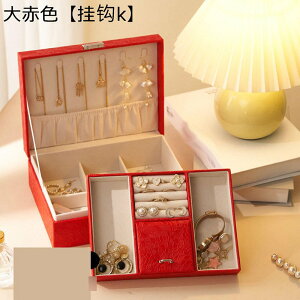 WG[{bNX ANZT[P[X ^ P[X t U[ lbNX uXbg Δ e  ̎q ho 㐮 GKg