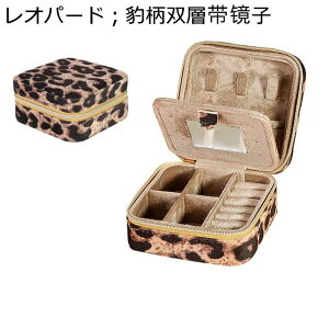 WG[{bNX ANZT[P[X ~j ^ t 10cm * 5cm t@Xi[ lbNX uXbg ֗ y fB[X gxWG[{bNX / P[X obO