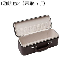 WG[{bNX ANZT[P[X ^ ^ t t@Xi[ AeB[N U[ lbNX uXbg y  gxWG[{bNX / P[X obO