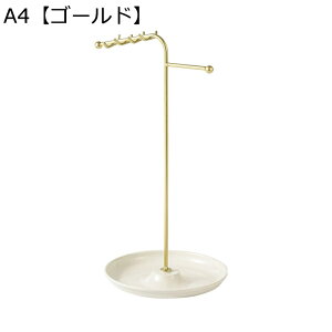 ANZT[X^h [bN lbNX y_g WG[z_[ T o[ fBXvC ^ h~ ȃXy[X Vbvp ΓXp  v[g a