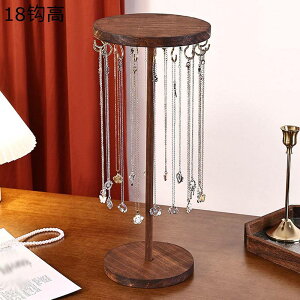 ANZT[X^h WG[[ fBXvCp uXbg OlbNX ؐ WG[z_[ lbNX [ fBXvC Ɩp  Bep  ̓ 蕨