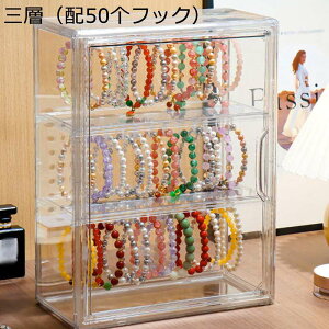 ANZT[X^h I rv uXbg 3w AN wAS WG[z_[ lbNX [ fBXvC Vbvp ΓXp  ̓ 蕨