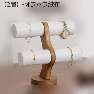 ANZT[X^h WG[z_[ U[ xxbg 2 eBA fB[X rv ؐ lbNX [ [ ϑ gC Xܔ̔p  v[g a