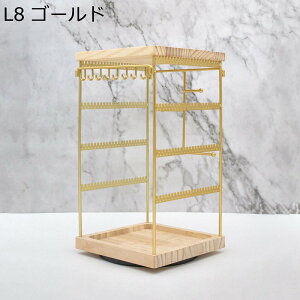 ANZT[X^h ^[ ؐ WG[z_[ lbNX [ OlbNX uXbg  [ ϑ gC Xܔ̔p  o^C Mtg