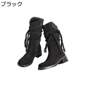 ジョッキーブーツ タッセル ロングブーツ レディース レザー ヴィンテージ くしゅくしゅ 膝丈 防滑 防水 コンフォート ふくらはぎ対応 エレガント 秋冬 卒業式 イベント アウトドア 軽量 丈