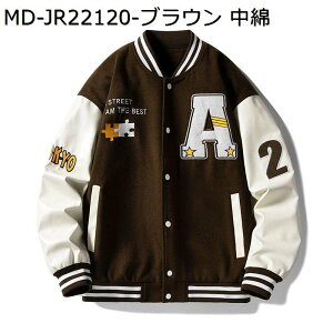 Y X^W fB[X X^WAWp[ ȓ p hJ PUU[ ׃X{[WPbg Wp[ Xg[g  h ۉ u] 싅 jp  i