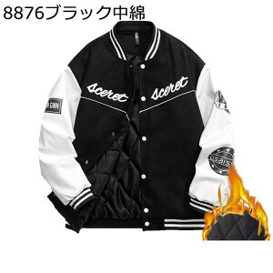 WPbgX^W Y Xg[gn Be[W / PUU[ X^WAWp[ AE^[ t H ~ jZbNX ؂ւ u] ݕt oCNWPbg A