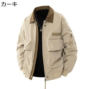 tCgWPbg Y X^W Wp[ JWAWPbg  傫TCY }Een[hEFA EChu[J[ H AE^[ [Y tH AEghA