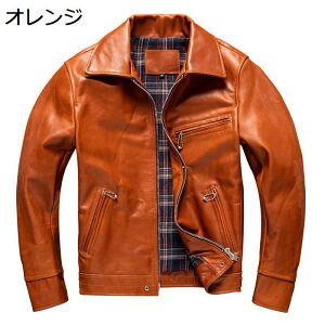 U[WPbg Y oCNWPbg {  nvR[g AE^[R[g hh Vv F JWA ʋ C_[X @֎ y  am tH~ 傫TCY