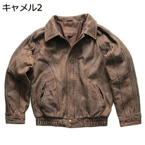 U[WPbg Y W C_[XWPbg  tH R[g  tCgW 傫 S hh Vv pN oCNn  傫TCY