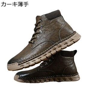 Yu[c JWA Xm[u[c jC V[gu[c ҂ݏグ nCJbg y h ~ ₷  v H~ oRC nCLO ʋ