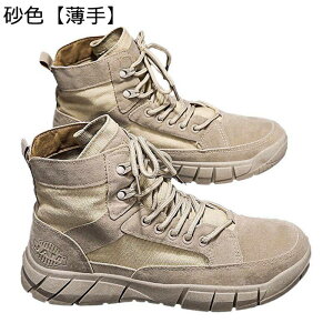 Yu[c j [NV[Y V[gu[c nCJbg [XAbv y h ~ ϖՐ 傫TCY tH }Ee ƌC oCNV[Y