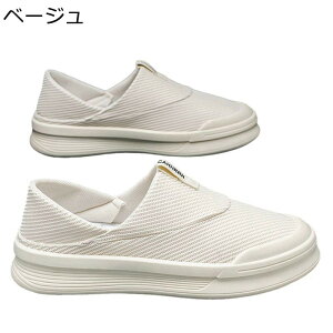 Xj[J[ EH[LO JWAV[Y Y Xb| H [t@[ Ɠ߂ tbgV[Y ʋC bV ~ ϋv ₷ K AEghA ʋΒʊw