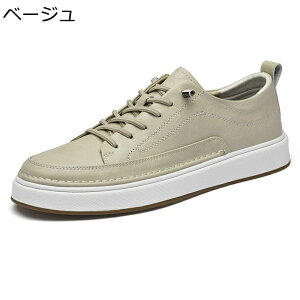 �X�j�[�J�[ �r�W�l�X �J�W���A�� �v�C �X���b�|�� �����Y ���[�t�@�[ �����₷�� �X�P�{�[�V���[�Y �V���v�� �E�H�[�L���O�V���[�Y �X�|�[�c ����~�� �ʋC ������� ���K �ʊw �ʋ� ����