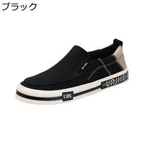 �J�W���A�� �E�H�[�L���O�V���[�Y �X���b�|�� �����₷�� �����₷�� �����Y �L�����o�X�V���[�Y �Y�b�N�C �t���b�g ����~�� �ʋC ������� �R���t�H�[�g �X�j�[�J�[ �A�E�g�h�A �ʋΒʊw