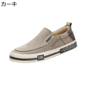 JWA EH[LOV[Y Xb| ₷ ₷ Y LoXV[Y YbNC tbg ~ ʋC  RtH[g Xj[J[ AEghA ʋΒʊw