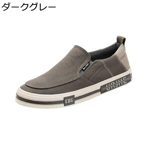 JWA EH[LOV[Y Xb| ₷ ₷ Y LoXV[Y YbNC tbg ~ ʋC  RtH[g Xj[J[ AEghA ʋΒʊw