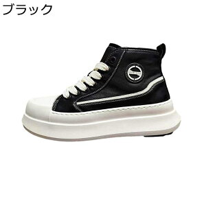 Yu[c  nCJbg Xj[J[ {v U[ ANu[c V[g ҂ݏグ vC h ~ ₷ JWAV[Y tH ~C oCN ʋ