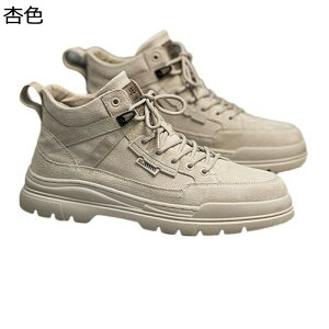 Yu[c AEghA oRC [Nu[c JWAV[Y [XAbv nCJbg ~ ϖ tH~ EH[LO }Ee  s