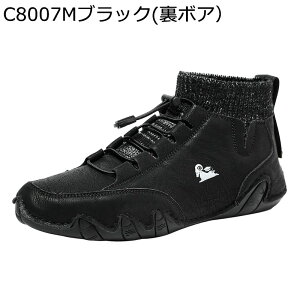 ���[�N�u�[�c �����Y �������j�b�g �V���[�g�u�[�c �J�W���A���V���[�Y �n�C�J�b�g �h�� �h�� �����₷�� ������� �t�H �~�p �A�E�g�h�A ��� �j�����p �傫���T�C�Y