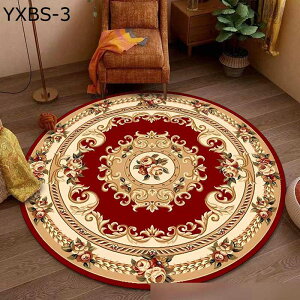 Q[~OJ[ybg ~` `FA}bg yV? GXjbNn AeB[N gԕ ی YȂ ݖh~ LYh~ L g[Ή  ݑΖ t[O e