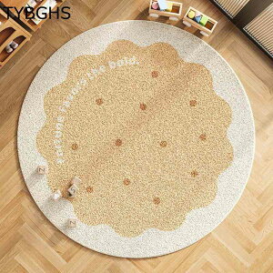 `FA}bg Q[~O`FA}bg ی` ~^  J[ybg \tg  ÓdCh~ tAV[g h /֎q/tA/ L e[N ׋ ݑΖ