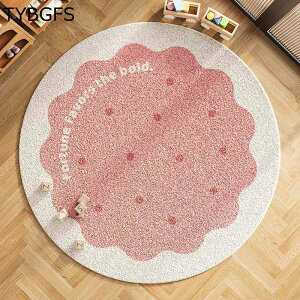 `FA}bg Q[~O`FA}bg ی` ~^  J[ybg \tg  ÓdCh~ tAV[g h /֎q/tA/ L e[N ׋ ݑΖ