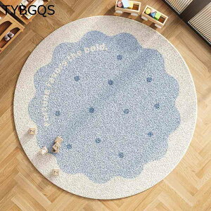 `FA}bg Q[~O`FA}bg ی` ~^  J[ybg \tg  ÓdCh~ tAV[g h /֎q/tA/ L e[N ׋ ݑΖ