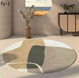 `FA}bg ~` t[Oی _ ی`  tA}bg Q[~O֎q}bg Éz ~ t[O ΍ g[Ή e[N ׋ ݑΖ