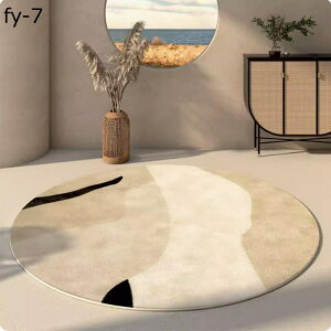 `FA}bg ~` t[Oی _ ی`  tA}bg Q[~O֎q}bg Éz ~ t[O ΍ g[Ή e[N ׋ ݑΖ