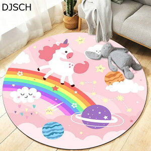 `FA}bg  Q[~O`FA}bg ~` ی tA 唻  ֎qp ی h h~ ~ `FA q t[O fXN