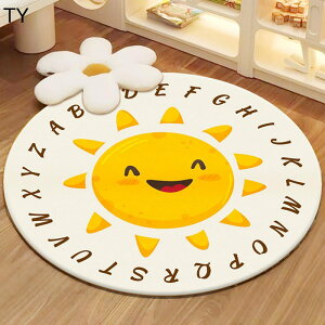 `FA}bg  Q[~O`FA}bg ~` ی tA 唻  ֎qp ی h h~ ~ `FA q t[O fXN