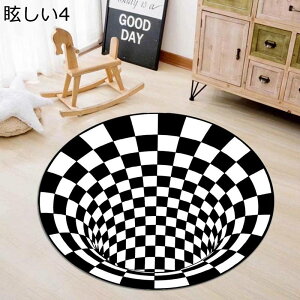 `FA}bg Q[~O`FA}bg ~` C[WJ[ybg 唻 gbNA[g ڂ̍o Vу}bg 3DGAO [glo ~ h_j 3Dvg ʔ ~