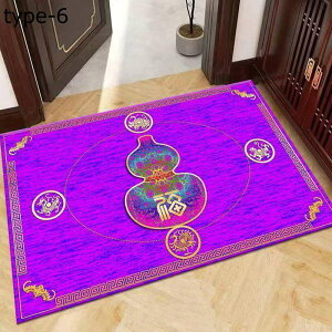 hA}bg OphA}bg J^ Ђ傤 Z\  փ}bg z  [ O  唻 lp DƂ}bg ϋv o ϖՐ lGʗp GgX}bg 