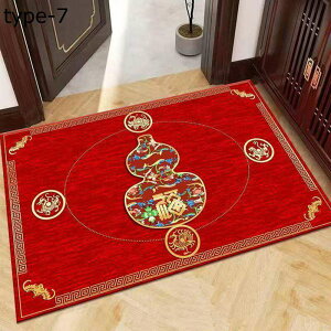 hA}bg OphA}bg J^ Ђ傤 Z\  փ}bg z  [ O  唻 lp DƂ}bg ϋv o ϖՐ lGʗp GgX}bg 