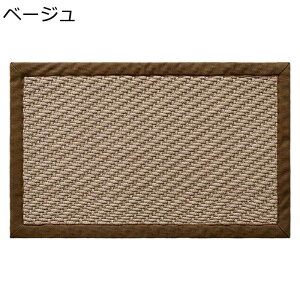 ���փ}�b�g �V�R�f�� �h�A�}�b�g �Ɩ��p �G���g�����X�}�b�g �� �͑��T�C�U�� �D���� �z�� �t���A�}�b�g �L�b�`���}�b�g ����~�� �Ռ��ɘa �ᔽ�����O �V�R�R���[���t�@�C�o�[�h�A�}�b�g 