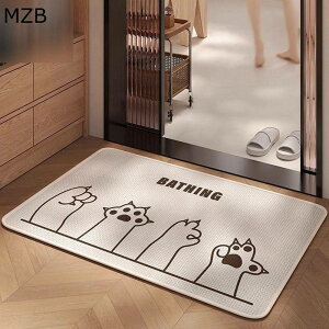 փ}bg O}bg  ͑TCUO~ hA}bg   O J[ybg  Ռɘa ᔽ XNGA ׂ~ y \ CeA}bg h 񂩂